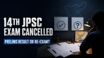 14th JPSC Prelims Cancelled: Is There a Re-Exam Date After the High Court Stay?