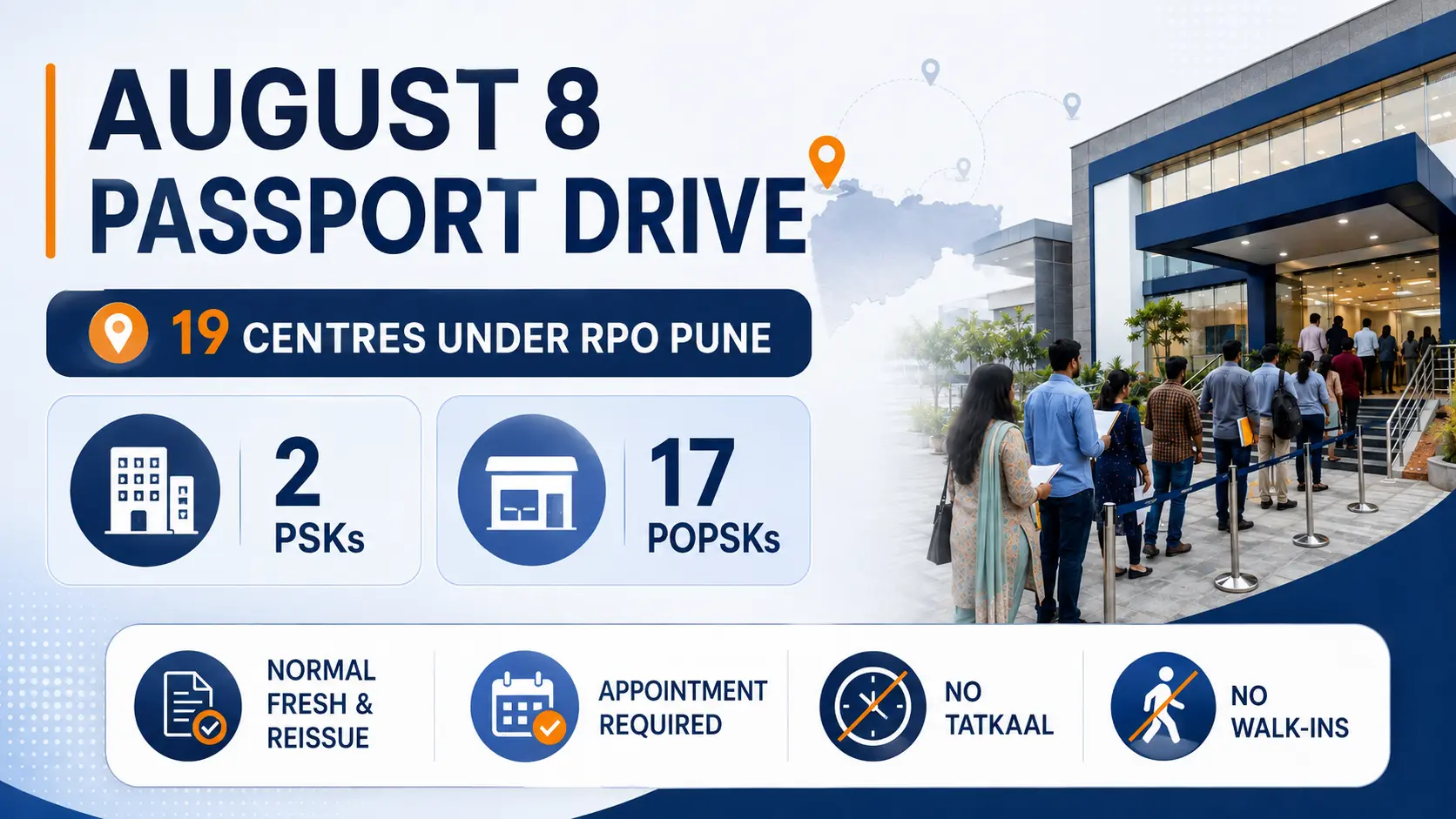 Passport special drive Pune 19 centres and eligibility