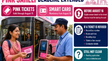 Pink Saheli Card Deadline Extended: Can Delhi Women Still Get Free Bus Tickets Until August 15?