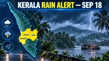 Kerala Rain Alert Sep 18: Yellow Alert in Alappuzha, Kottayam and Idukki