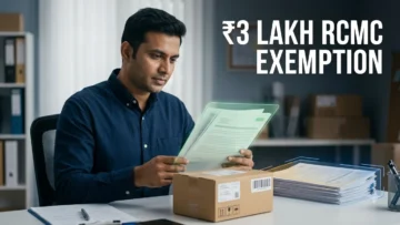 India Export RCMC Rule Changed: What the ₹3 Lakh Exemption Actually Removes